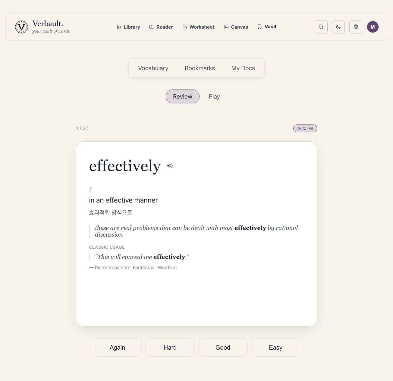 A flipped Review card for the word effectively: its definition, a Korean translation, an example sentence, a line of classic usage from Fantômas, and the Again, Hard, Good, and Easy grade buttons